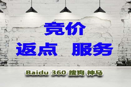 信息流广告如何助力企业营销——多案例分析